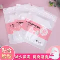 Disposable Mask Plastic Mask Paper Preservation Mask Face Large size (100 pieces) / 一次性面膜贴 塑料面膜纸 保鲜面膜脸部 大号（100片）. 