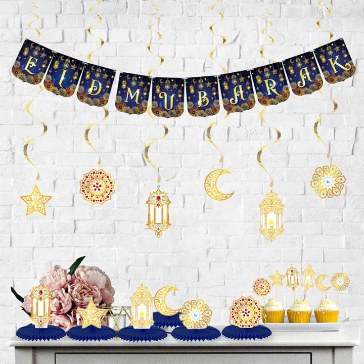 Ramadan Party Highquality Decoration Eid Mubarak Bunting Banner Islamic ...