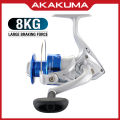 Ratio 5.2:1 Trolling Reel QS1000-7000 Series 14BB High Speed Spinning Fishing Reel Max Drag 5kg Jigging Reel Outdoor Fishing Saltwater Freshwater.
