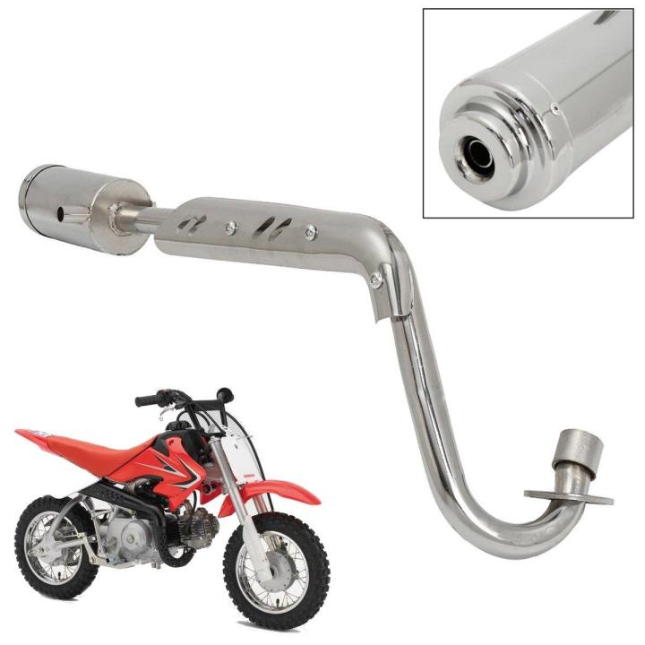 FOR CRF50 Highquality PIT BIKE FULL CHROME EXHAUST PIPE SYSTEM MUFFLER 50cc 110cc 125cc PITBIKE -