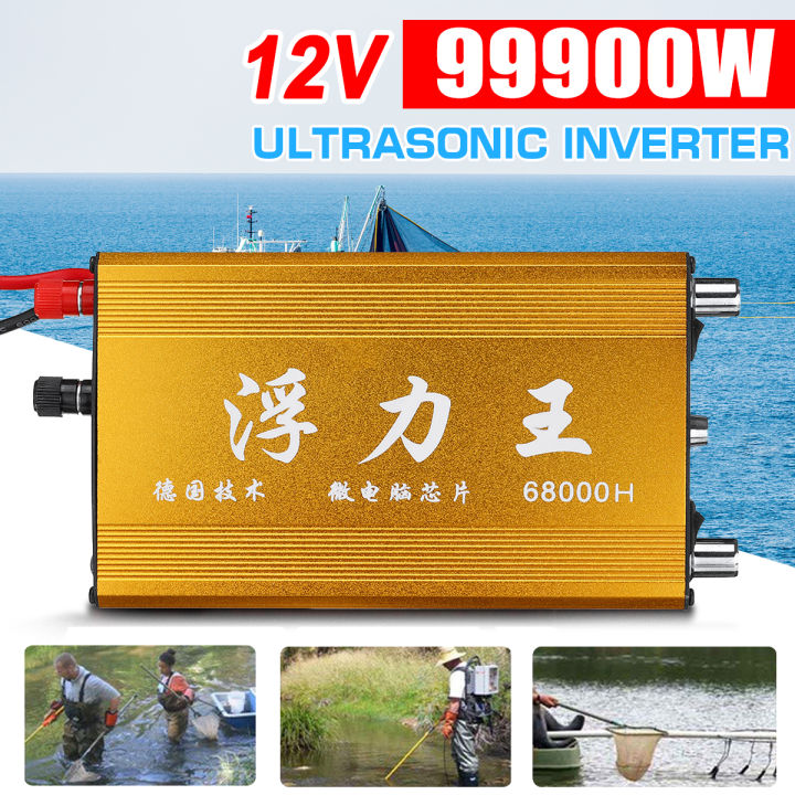 DC 12V Durable 68000W Ultrasonic Inverter Electronic Fisher High Power Fishing Machine -