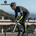 ROCKBROS Autumn Winter Arm And Leg Sleeves Warm Windproof Moisture-Wicking Long Sleeves Unisex Running Bicycle Motorcycle Cycling Outdoor Equipment. 