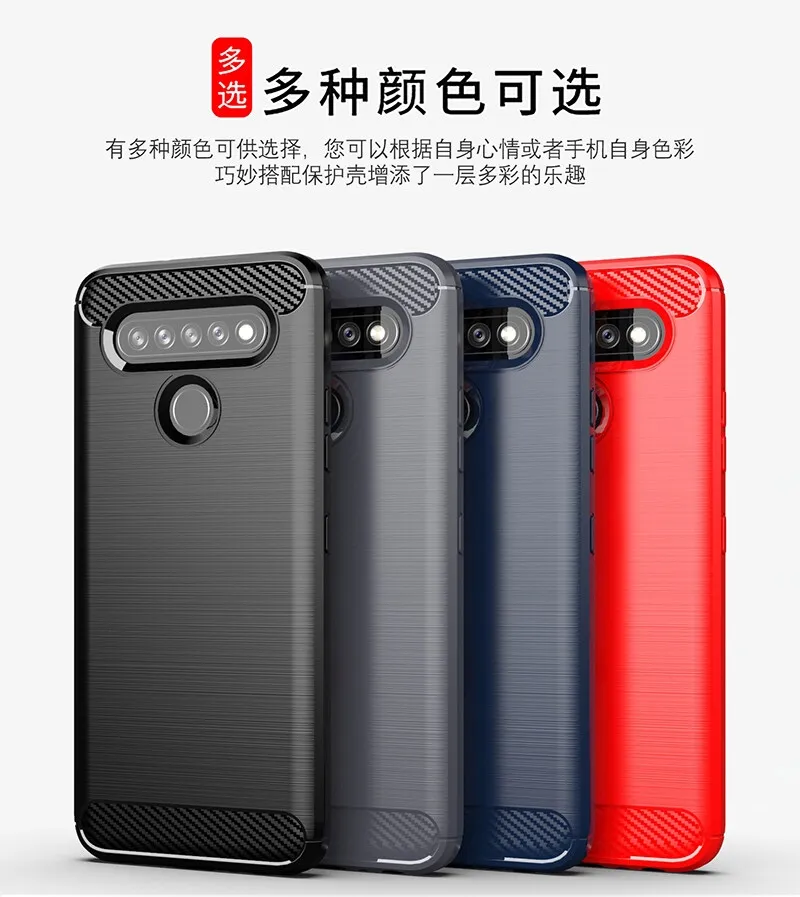lthmy for LG K51S Case Carbon Fiber TPU Soft Silicone Back Cover