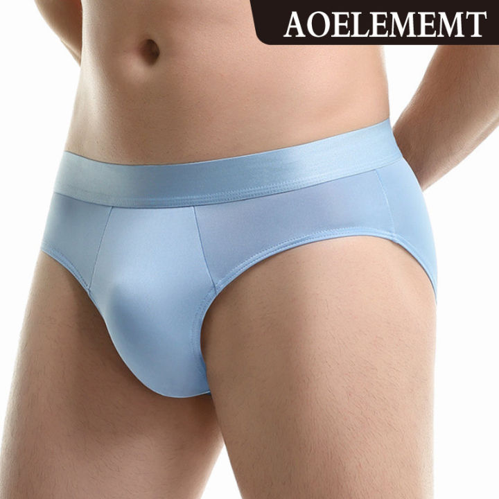 Men's Ice Silk Pants Puzzle Pants U-convex Summer Thin Low Waist Boys Breathable 264