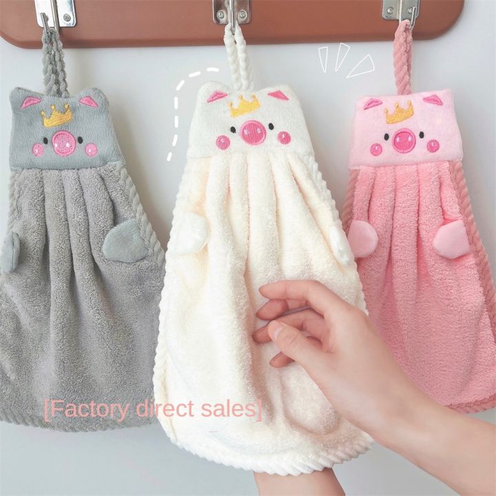 Hourser%204Pcs%20Cute%20Hand%20Towel%20Coral%20velvet%20Dish%20Cloth%20Towel%20Kitchen%20Clean%20Towel%20Wipping%20Rags%20Hanging%20Towel%20Bathroom%20Hand%20Dryer%20Towel%20-%20Image%203