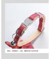 Meoof cm Adjustable Cat Dog Collar Bowknot Design. 