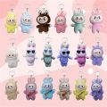 Cartoon Labubu The Monsters Blind Cardiac arone Mysterious Surprise Box Figure Model Bag Keychain Gifts Kids Toys. 