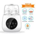 EIVOTOR 6 in 1 Baby Bottle Warmer Baby Food Warmer Double Steam Sterilizer Bottle Sterilizer Milk Warmer With Timer - Eurocode. 