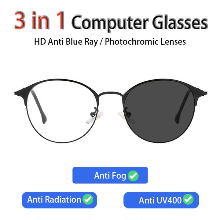 WNQNW Photochromic Radiation Eye Glasses Fog For Women Men rad 3 in 1 Sun Adaptive Glass Ray Transition Eyeglass Specs Replaceable Blue Light Glare Computer Round Metal Frame Anti UV400 Auto Changing Color Sunglasses
