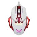 Zerodate Backlit Gaming Mouse Ajustable 4000DPI 8 Button Optical Macro Programming for Gaming LOL - White (white). 