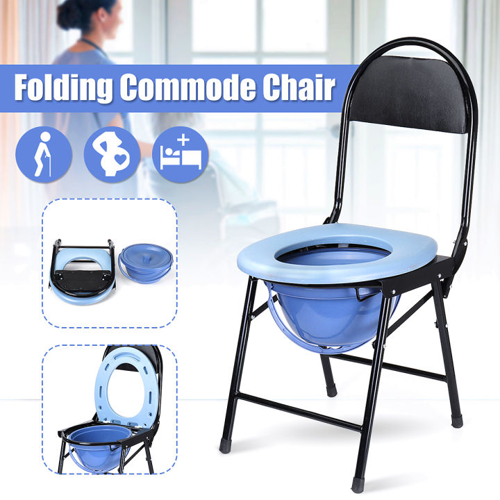Stainless Health Foldable Potty Chair Bedside Bathroom Commode Seat Shower  Toilet Potty
