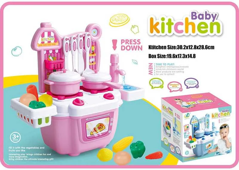 Mini 31cm Kitchen Toys Pretend Play Cooking Toys Tableware Sets Baby Kitchen Cooking Simulation Pretend Play Toys Kitchen Set Daraz.lk