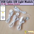 Cable LED light module 31mm with button switch DC 5V USB 2core Wire.. 
