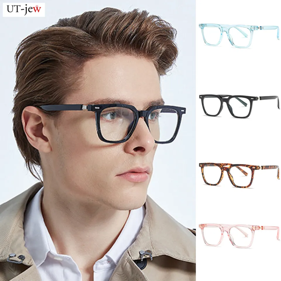 Anti Radiation Eyeglasses Frame Square Shape Optical Frame TR90