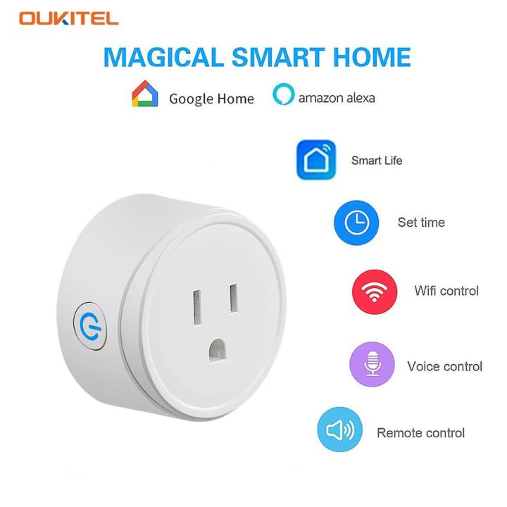 Smart Power Socket Plug Smart Plug New Smart Socket Power Monitor Voice Remote Control Home ...