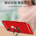 LAN Xiaomi Y1 Lite Y3 Go Phone Ultra Thin Matte Hard PC Casing For Redmi S2 Case With Free Ring Stand Holder String. 