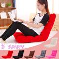 Adjustable Position Folding Lazy Sofa Chair Floor Chair Multi-angle Plush Seat.