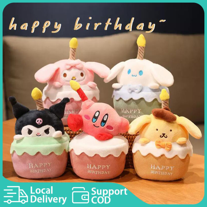 New Sanrio Happy Kawaii LED Cinnamon Roll Kuromi Melody Cartoon Filled Animal Plush Pendant Doll Creative Cute Cake Singing Toy Children's Birthday Gift