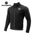 ROCKBROS Men's Cycling Windproof Fleece Jacket Autumn Winter Windproof MTB Road Bike Top Long Sleeves Warm Sport Coat With 2 Widened Pockets Bicycle Clothing. 