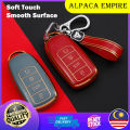 Sarung Kunci Kereta Chery Omoda 5 Tiggo 8 Car Key Cover Casing Case TPU Chrome. 