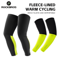 ROCKBROS Autumn Winter Arm And Leg Sleeves Warm Windproof Moisture-Wicking Long Sleeves Unisex Running Bicycle Motorcycle Cycling Outdoor Equipment. 