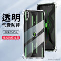 lthmy for Xiaomi Black Shark 2 Pro Soft Gel Jelly Case Transparent Full Protective Anti-Scratch Resistant Back Cover Skin. 