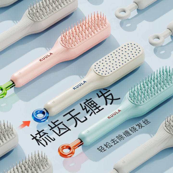 Portable%20Hair%20Comb%20Detangling%20Hair%20Brush%20Anti%20Static%20Head%20Massager%20Travel%20Combs%20Hair%20Styling%20Accessories%20Cleaning%20Hair%20Brush%20-%20Image%206