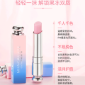 Original Profesional YuanbingHot Selling MAYCREATE Lip Balm Color Change 💄 健美创研渐变口红 Pelembap Bibir Berubah Warna Kalis Air Lipstick Moisturizing Waterproof. 