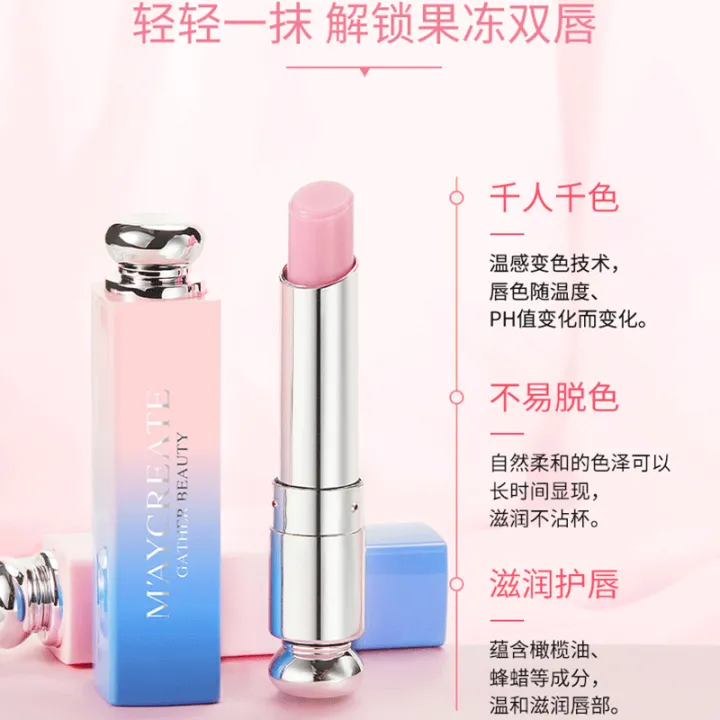 Original%20Profesional%20YuanbingHot%20Selling%20MAYCREATE%20Lip%20Balm%20Color%20Change%20%F0%9F%92%84%20%E5%81%A5%E7%BE%8E%E5%88%9B%E7%A0%94%E6%B8%90%E5%8F%98%E5%8F%A3%E7%BA%A2%20Pelembap%20Bibir%20Berubah%20Warna%20Kalis%20Air%20Lipstick%20Moisturizing%20Waterproof%20-%20Image%204