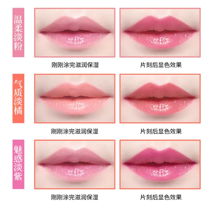 Original%20Profesional%20YuanbingHot%20Selling%20MAYCREATE%20Lip%20Balm%20Color%20Change%20%F0%9F%92%84%20%E5%81%A5%E7%BE%8E%E5%88%9B%E7%A0%94%E6%B8%90%E5%8F%98%E5%8F%A3%E7%BA%A2%20Pelembap%20Bibir%20Berubah%20Warna%20Kalis%20Air%20Lipstick%20Moisturizing%20Waterproof%20-%20Image%207