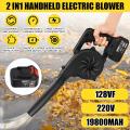 128VF 19800mAh New Electric Handheld Cordless Air Blower Vacuum Dust Cleaner Leaf House Cleaning Blowing And Suction -. 