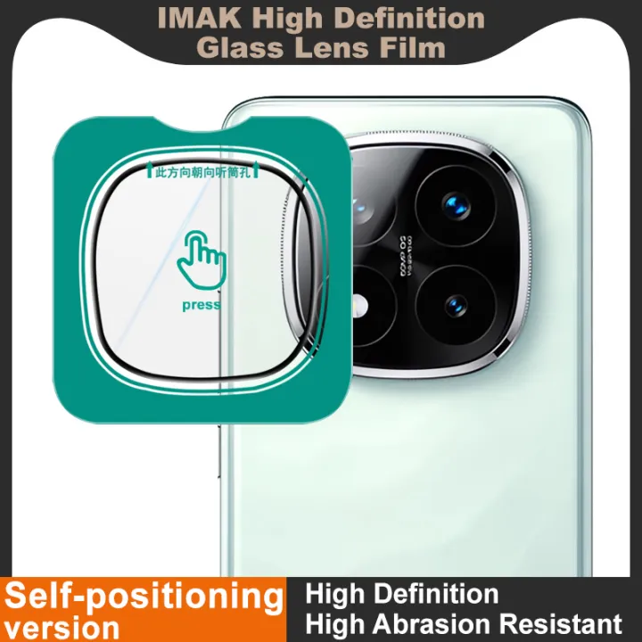 For%20Xiaomi%20Redmi%20Note%2014%20Pro+%20/%20Redmi%20Note%2014%20Pro%20Plus%205G%20Camera%20Lens%20Protective%20Glass%20Film%20Protector%20-%20Image%202