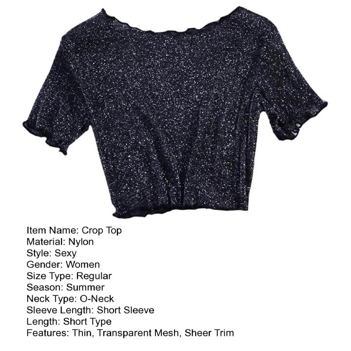 shemi%20O-Neck%20Short%20Sleeve%20Sheer%20Trim%20Crop%20Top%20Women%20See-through%20Glitter%20Mesh%20Tee%20Shirt%20Streetwear%20Trendy%20Women%20T-shirt%20-%20Image%206