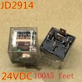 Original/High Quality◈❦❀ JD2914 24V Waterproof 5 Feet 100A Car Modified Headlight Fan Air Conditioner Horn Relay Double Contact. 