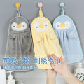 Cute children's coral velvet hand towels can be hung, absorb water, are durable, and easy to clean. They are hung on the washbasin in the bathroom, kitchen, and kitchen.