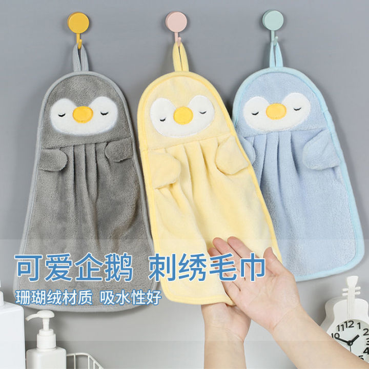 Cute%20children's%20coral%20velvet%20hand%20towels%20can%20be%20hung,%20absorb%20water,%20are%20durable,%20and%20easy%20to%20clean.%20They%20are%20hung%20on%20the%20washbasin%20in%20the%20bathroom,%20kitchen,%20and%20kitchen%20-%20Image%204