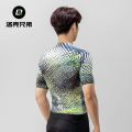 ROCKBROS Qunature Male Cycling Jersey Gradient Phantom Short Sleeve Shirt Co-Branded LOGO Cycling Top 3 Pockets And Smooth YKK Zipper Cycling Wear Sport Clothing. 