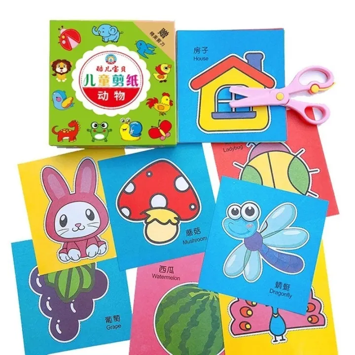 90Pcs%20Kids%20Fun%20Paper%20Cut%20Book%20Set%20Baby%20DIY%20Early%20Education%20Puzzle%20Color%20Animal%20Fruit%20Transportation%20Paper%20Cut%20Book%20Toys%20-%20Image%204