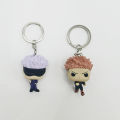 Funko POP Jujutsu Kaisen Action Figure Yuji Itadori Keychain Pendant Model Dolls Keyring Gifts. 