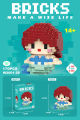 Cute Bricks Make A Wise Life Mini Nano Blocks Cartoon Series Decoration Building Block *Ready Stock*. 