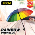 16 Ribs Rainbow Umbrella Curved Handle Waterproof Raining Sun Protection Parasol. 