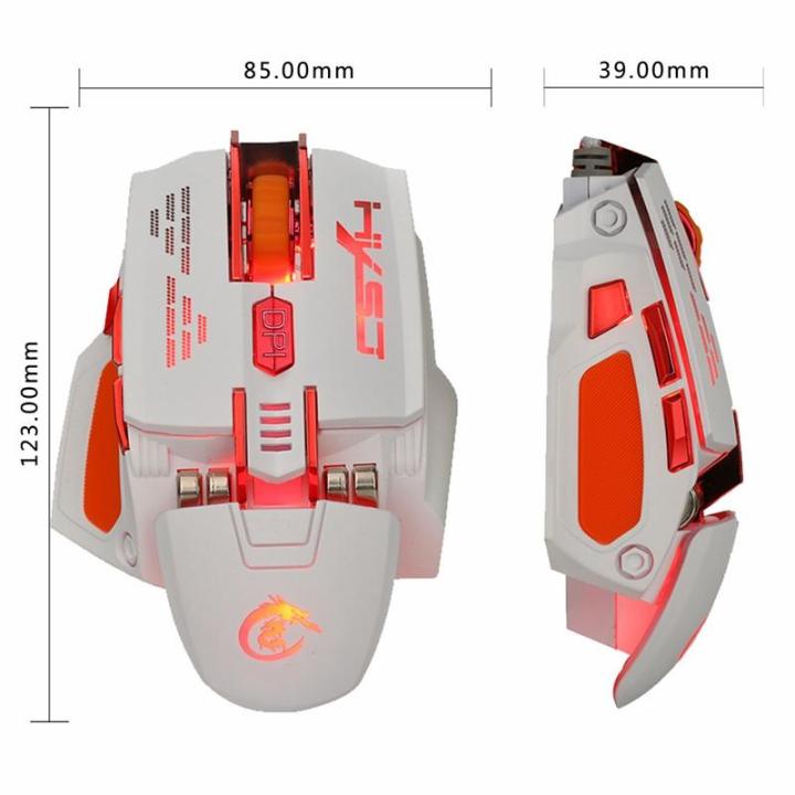 250 DPI ~ 4000 DPI 7-key USB optical wired mouse cooling LED gaming ...
