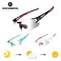 ROCKBROS Cycling Photochromic Glasses UV400 Outdoors Sports Sunglasses Bicycle Mens Frameless Glasses Goggles Technical Eyewear. 
