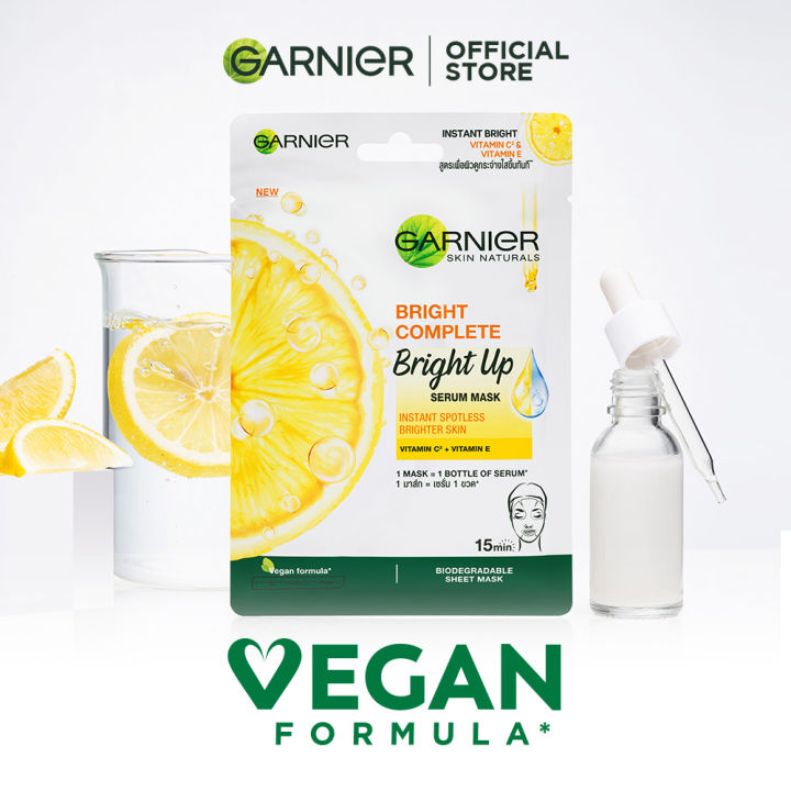 Garnier%20Light%20Complete%20Bright%20Up%20Serum%20Mask%20-%20Instant%20Brightening%20for%20Dull%20Skin%20(Garnier%20Face%20Mask,%20%E9%9D%A2%E8%86%9C)%20-%20Image%203