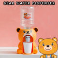 Pretend Play Bear Duck Rabbit Frog Water Dispenser hine Drinking Fountain Kitchen Educational Toy for Boys Girls Kids. 