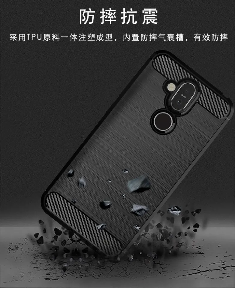 lthmy for Nokia Case Carbon Fiber TPU Soft Silicone Back Cover