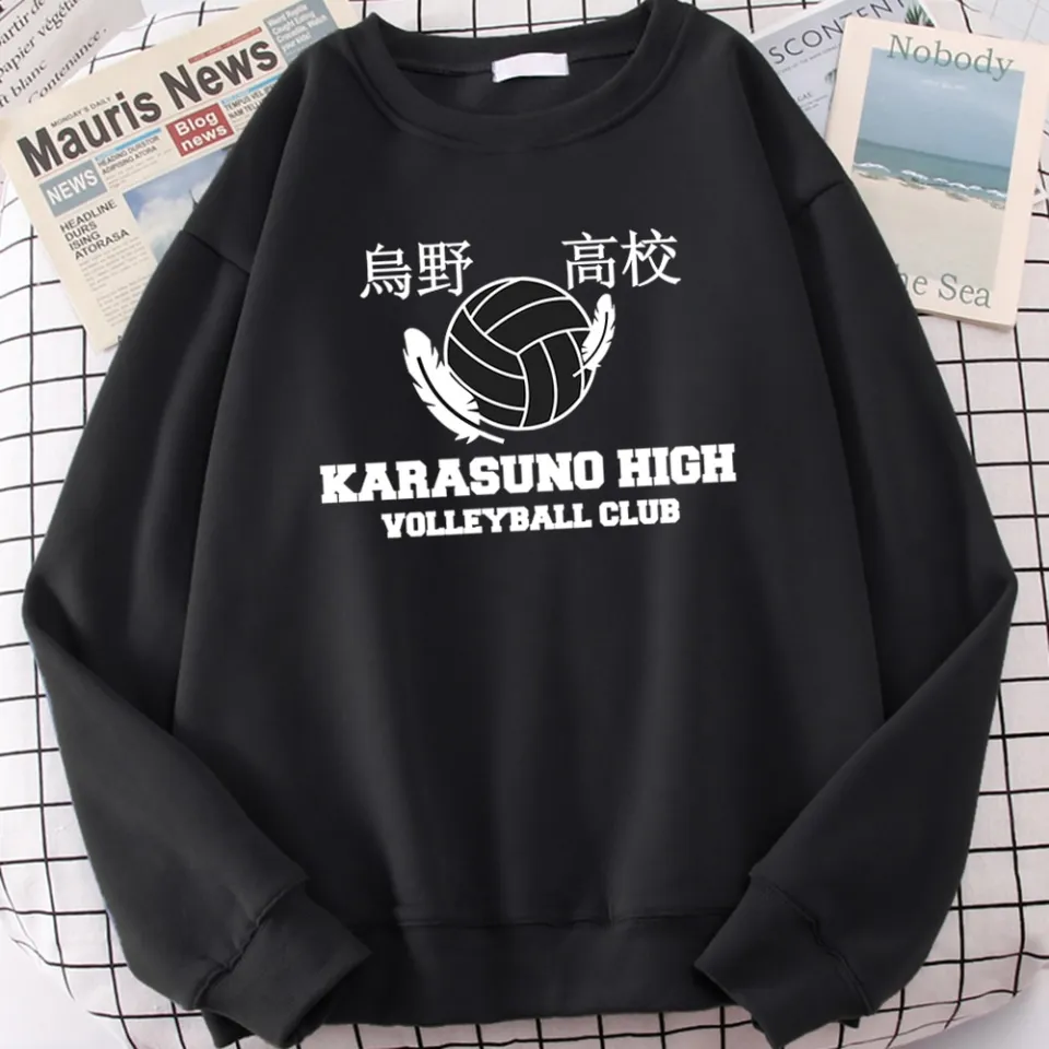 volleyball karasuno crewneck