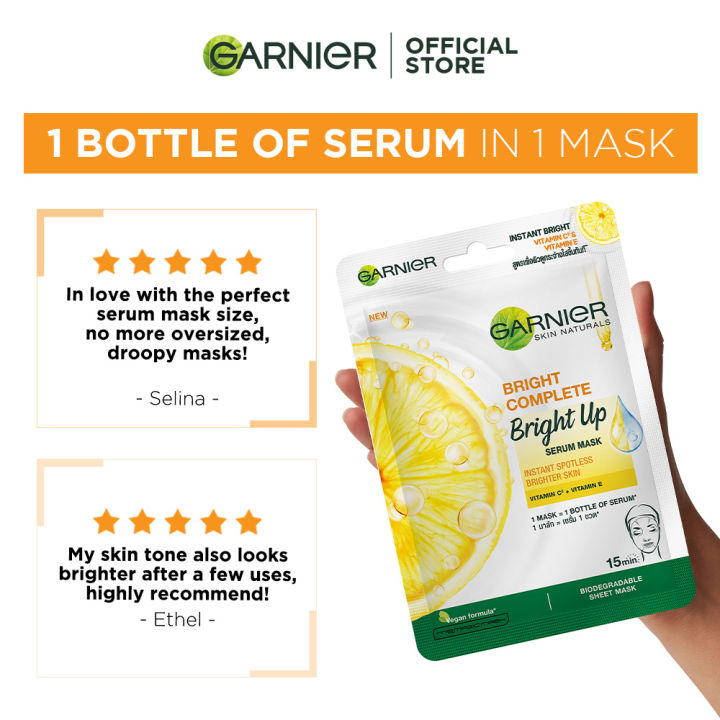 Garnier%20Light%20Complete%20Bright%20Up%20Serum%20Mask%20-%20Instant%20Brightening%20for%20Dull%20Skin%20(Garnier%20Face%20Mask,%20%E9%9D%A2%E8%86%9C)%20-%20Image%207