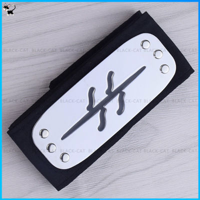 Naruto%20Leaf%20Village%20Konoha%20Kakashi%20Akatsuki%20Members%20Headband%20Cosplay%20-%20Image%205