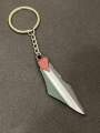 Palestinian flag of key chains - Gaza support. 